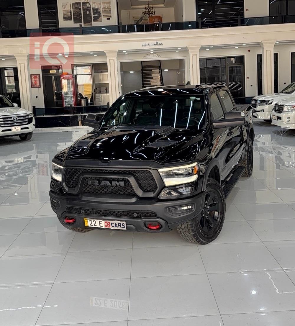 رام 1500
